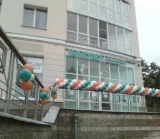 Диагностический центр Invitro на Еленинской улице 