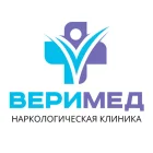 Наркологическая клиника Веримед фотография 2