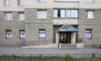 Медицинский центр Medical On Group на проспекте Ветеранов фотография 4