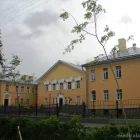 Акушерско-гинекологическое отделение на улице Комсомола фотография 2