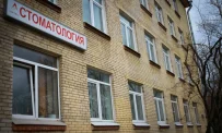 Стоматология Аметист в Московском районе фотография 7