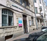 Клиника МИРОС на Петропавловской улице фотография 2