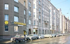Клиника МИРОС на Петропавловской улице фотография 3