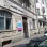 Клиника МИРОС на Петропавловской улице фотография 2