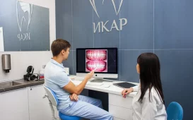 Стоматологическая клиника Икар на Пулковской улице фотография 3