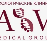 Онкологическая медицинская клиника Av medical group на Туристской улице 