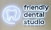 Стоматология Friendly Dental Studio фотография 16
