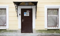 Клиника доказательной психотерапии ALVI на Большом проспекте Петроградской стороны фотография 6