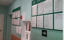 Городская наркологическая больница наркологический кабинет Калининского района на Кондратьевском проспекте фотография 3
