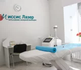 Клиника лазерной эпиляции Миссис Лазер на Суворовском проспекте фотография 2