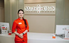 Многопрофильный медицинский центр MedClub на Каменноостровском проспекте фотография 3