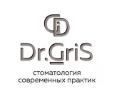 Стоматологическая клиника Dr. GriS фотография 2