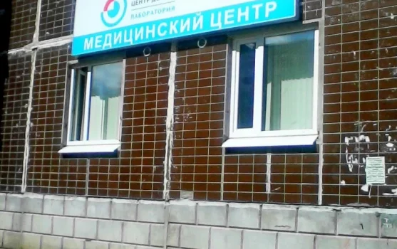 Северо-Западный центр доказательной медицины на Ленинградской улице фотография 1