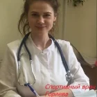 Врачебно-физкультурный диспансер Красногвардейского района фотография 2
