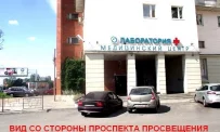 Северо-Западный центр доказательной медицины на проспекте Просвещения фотография 5