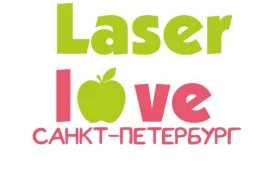 Студия эпиляции Laser Love фотография 2