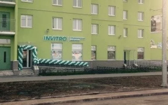 Диагностический центр Invitro на Муринской дороге фотография 1