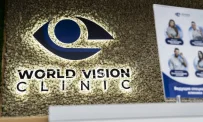Офтальмологическая клиника World Vision Clinic фотография 19