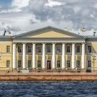 Стоматологическое отделение на Университетской набережной фотография 2