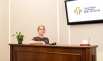 Семейная клиника Доктора Пеля фотография 12