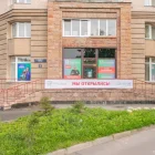 Стоматология Фактор Улыбки на Будапештской улице фотография 2
