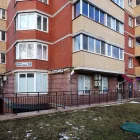 Клиника Остеомед на проспекте Юрия Гагарина фотография 2