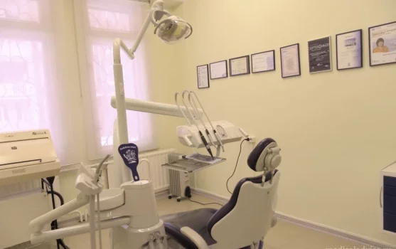 Стоматологическая поликлиника №18 взрослое отделение на улице Веры Слуцкой фотография 1